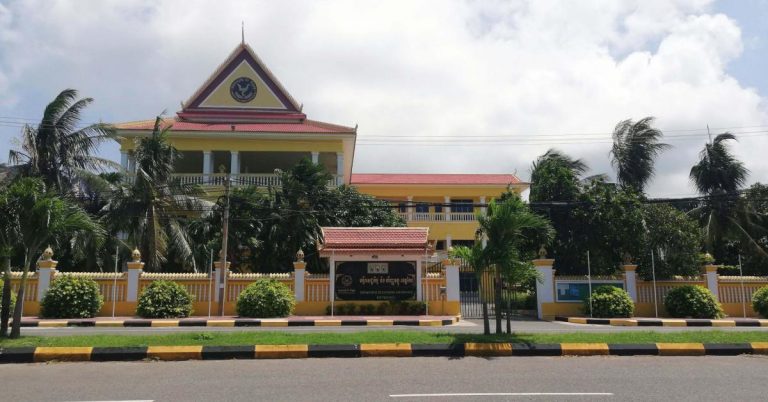 Das Ministerium für Wirtschaft und Soziales für die Provinz Kep.