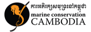 Marine Conservation Cambodia