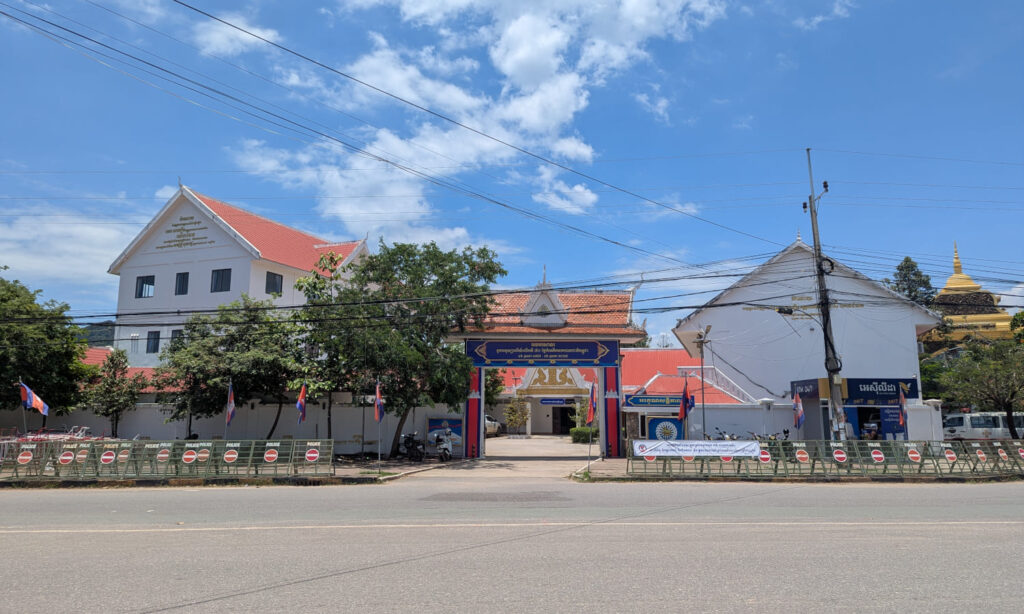 Hauptpolizeistation in Kep